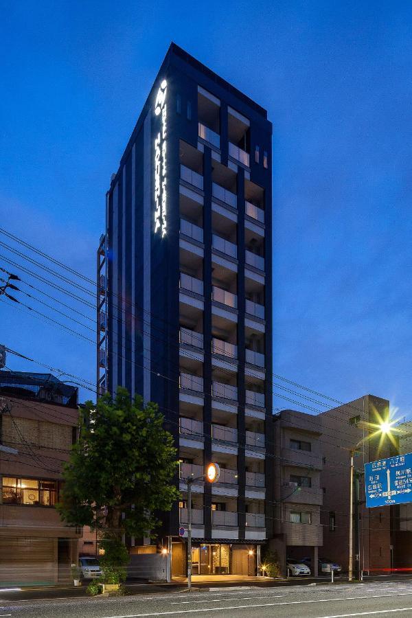 Hotel Suite Hiroshima Hakushima Zewnętrze zdjęcie