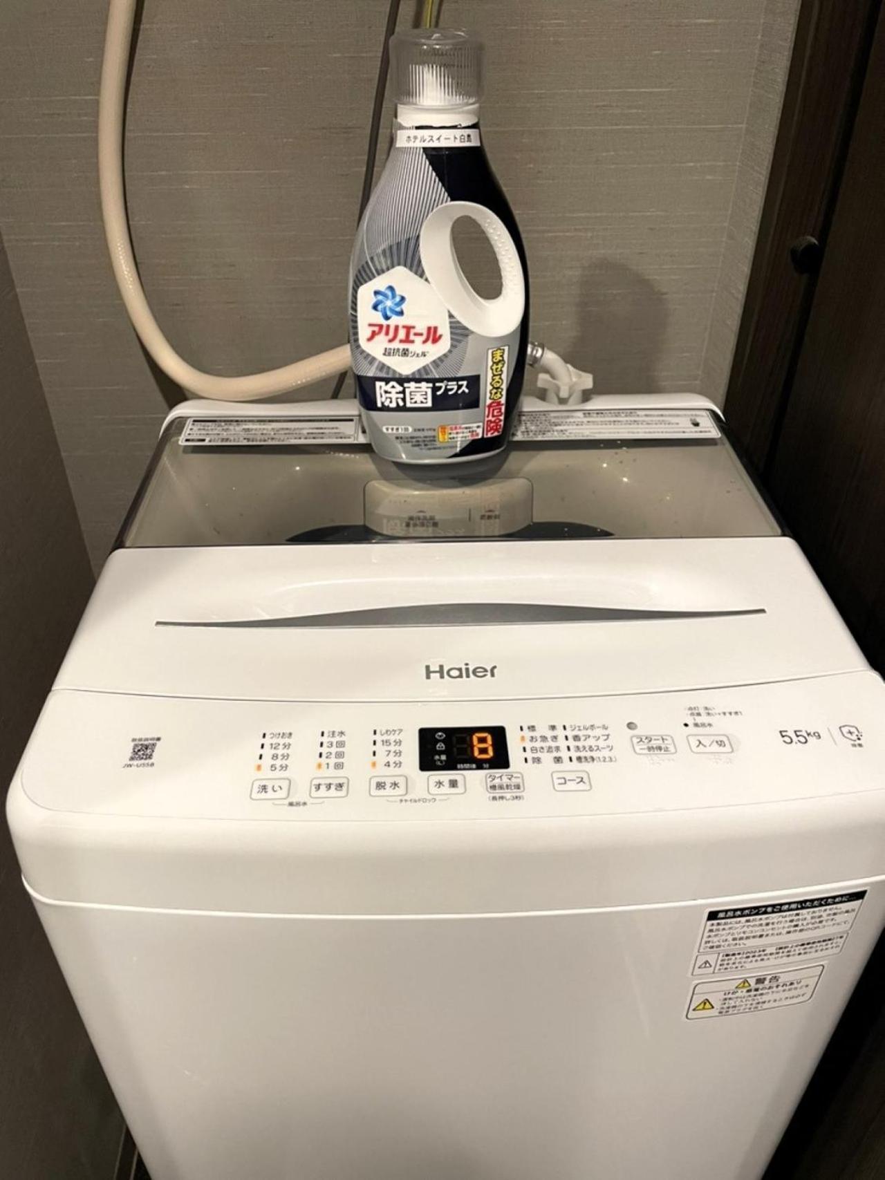 Hotel Suite Hiroshima Hakushima Zewnętrze zdjęcie
